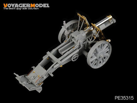 ボイジャーモデル PE35315 1/35 WWIIドイツ 150mm s.IG.33榴弾砲(ドラゴン6259/6473)
