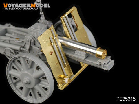 ボイジャーモデル PE35315 1/35 WWIIドイツ 150mm s.IG.33榴弾砲(ドラゴン6259/6473)
