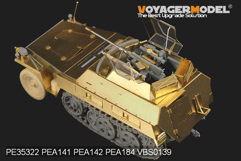 ボイジャーモデル PE35322 1/35 WWIIドイツ Sd.Kfz.250/9 ノイ "リコン" (ドラゴン6425/6106)