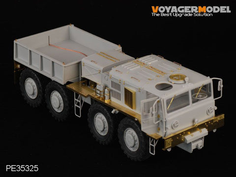ボイジャーモデル PE35325 1/35 現用ロシア KZKT-537Lトラクター(トランぺッター01005)