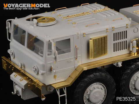ボイジャーモデル PE35325 1/35 現用ロシア KZKT-537Lトラクター(トランぺッター01005)
