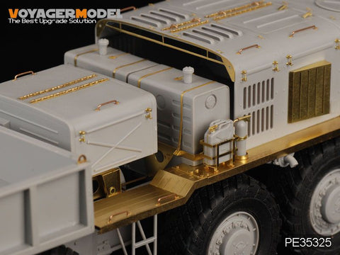 ボイジャーモデル PE35325 1/35 現用ロシア KZKT-537Lトラクター(トランぺッター01005)