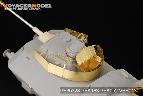 ボイジャーモデル PE35328 1/35 WWIIドイツ 51装甲列車(ホビーボス)