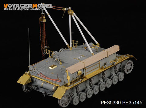 ボイジャーモデル PE35330 1/35 WWIIドイツ IV号戦車J型ベルゲパンツァー (ドラゴン6438)