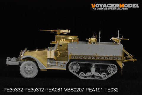 ボイジャーモデル PE35332 1/35 WWIIアメリカ M3A1ハーフトラック(ドラゴン6332)