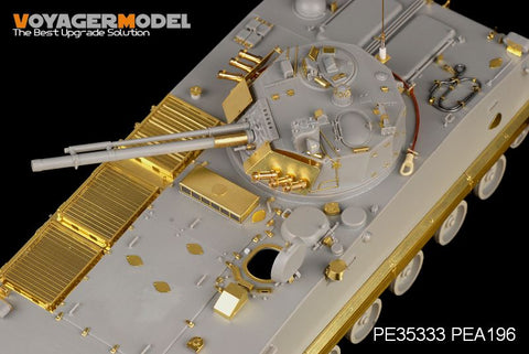 ボイジャーモデル PE35333 1/35 中国 ZBD-04歩兵戦闘車(ホビーボス82453)