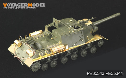 ボイジャーモデル PE35343 1/35 WWIIロシア JSU-152基本セット(タミヤ35303)