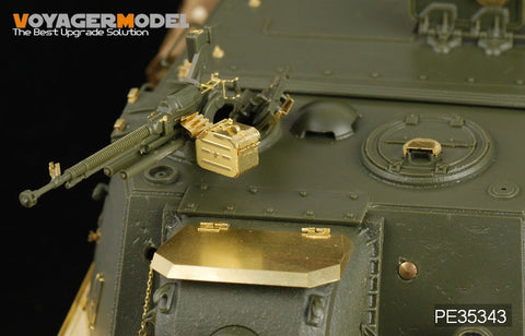 ボイジャーモデル PE35343 1/35 WWIIロシア JSU-152基本セット(タミヤ35303)