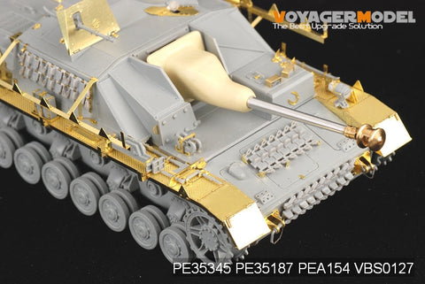 ボイジャーモデル PE35345 1/35 WWIIドイツ IV号突撃砲 初期型 (ドラゴン6540)