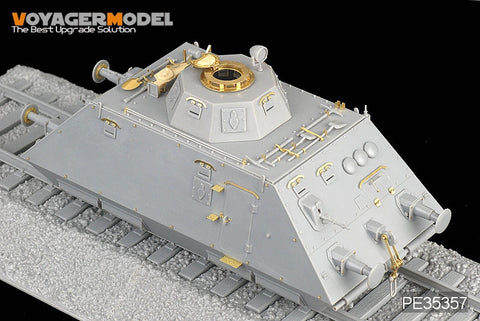 ボイジャーモデル PE35357 1/35 WWIIドイツ 装甲列車 (3 in 1) (ドラゴン6071 6072 6073)