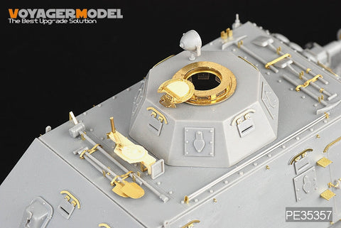 ボイジャーモデル PE35357 1/35 WWIIドイツ 装甲列車 (3 in 1) (ドラゴン6071 6072 6073)