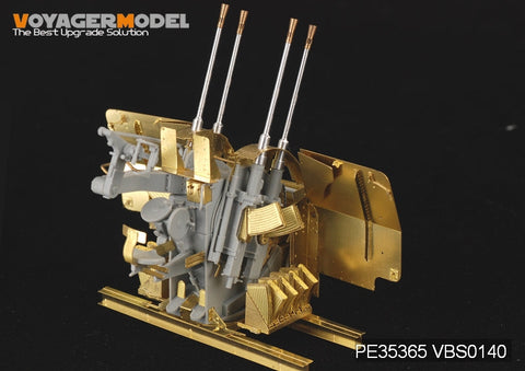 ボイジャーモデル PE35365 1/35 WWIIドイツ パンサーD型 Flak 38４連装対空機関砲 (ドラゴン6626)