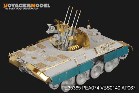 ボイジャーモデル PE35365 1/35 WWIIドイツ パンサーD型 Flak 38４連装対空機関砲 (ドラゴン6626)