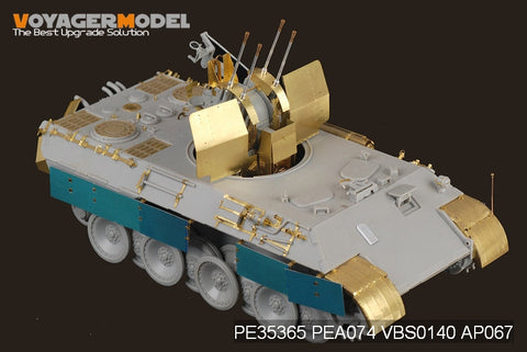 ボイジャーモデル PE35365 1/35 WWIIドイツ パンサーD型 Flak 38４連装対空機関砲 (ドラゴン6626)