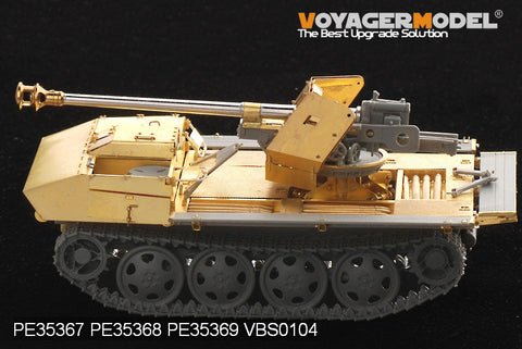 ボイジャーモデル PE35367 1/35 WWIIドイツ 75mm対戦車砲 40/4搭載型 スタイヤーRSO 基本セット（リベット同梱）(ドラゴン6640用)