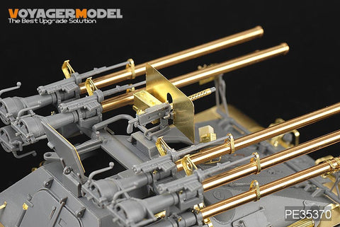 ボイジャーモデル PE35370 1/35 現用アメリカM.C.M50A1オントス自走無反動(アカデミー13218)