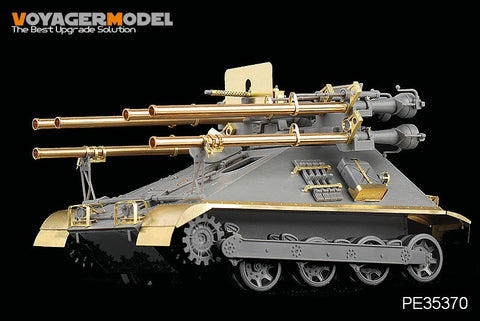 ボイジャーモデル PE35370 1/35 現用アメリカM.C.M50A1オントス自走無反動(アカデミー13218)