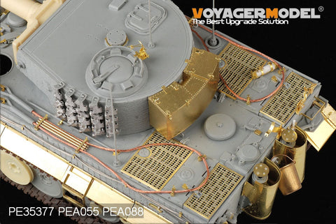 ボイジャーモデル PE35377 1/35 WWIIドイツ タイガーI 中期型(ドラゴン6660)