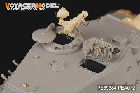 ボイジャーモデル PE35384 1/35 WWIIドイツ E-75 戦車(トランぺッター01538)