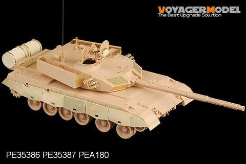 ボイジャーモデル PE35386 1/35 中国 PLA ZTZ 96A主力戦車 (ホビーボス)