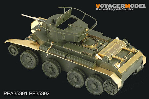 ボイジャーモデル PE35391 1/35 ロシア BT-7 1935年型 (タミヤ35309)