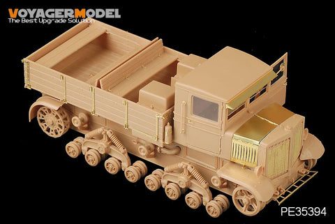 ボイジャーモデル PE35394 1/35 WWIIロシア ウォロシロベッツ トラクター (トランぺッター01573)