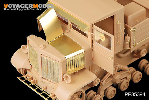 ボイジャーモデル PE35394 1/35 WWIIロシア ウォロシロベッツ トラクター (トランぺッター01573)