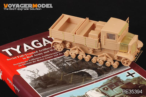 ボイジャーモデル PE35394 1/35 WWIIロシア ウォロシロベッツ トラクター (トランぺッター01573)