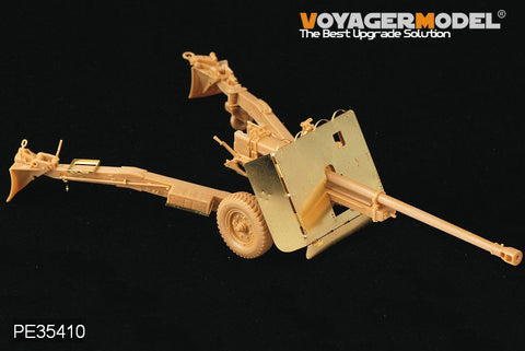 ボイジャーモデル PE35410 1/35 WWIIイギリス 17ポンド対戦車砲 Mk.I(ブロンコ 35024)