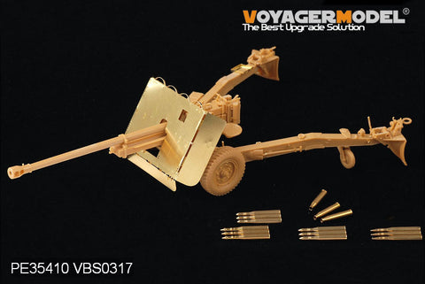 ボイジャーモデル PE35410 1/35 WWIIイギリス 17ポンド対戦車砲 Mk.I(ブロンコ 35024)