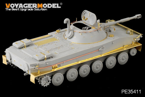 ボイジャーモデル PE35411 1/35 WWIIロシア/ポーランド PT-76B水陸両用戦車 (トランぺッター00381/00382)