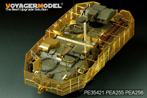 ボイジャーモデル PE35421 1/35 現用アメリカ ストライカーM1134 ・スラットアーマー(AFVクラブ35134)