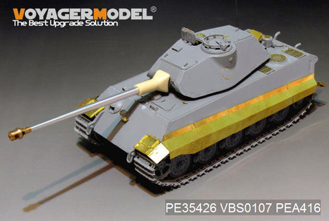 ボイジャーモデル PE35426 1/35 WWII ドイツ・キングタイガー（ポルシェ砲塔）V1（タコム 2096用）