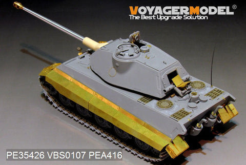 ボイジャーモデル PE35426 1/35 WWII ドイツ・キングタイガー（ポルシェ砲塔）V1（タコム 2096用）