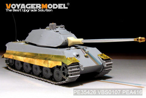 ボイジャーモデル PE35426 1/35 WWII ドイツ・キングタイガー（ポルシェ砲塔）V1（タコム 2096用）