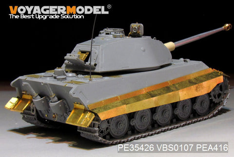 ボイジャーモデル PE35426 1/35 WWII ドイツ・キングタイガー（ポルシェ砲塔）V1（タコム 2096用）