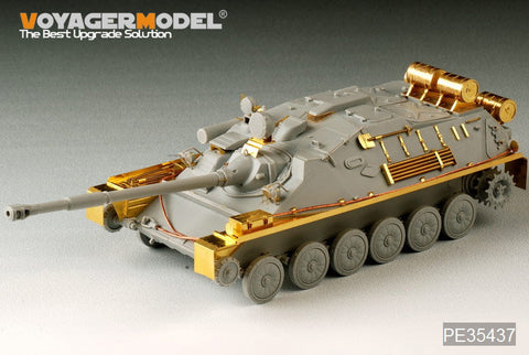 ボイジャーモデル PE35437 1/35 現用ロシア ASU-85空挺対戦車自走砲 1956年型(トランぺッター01588)