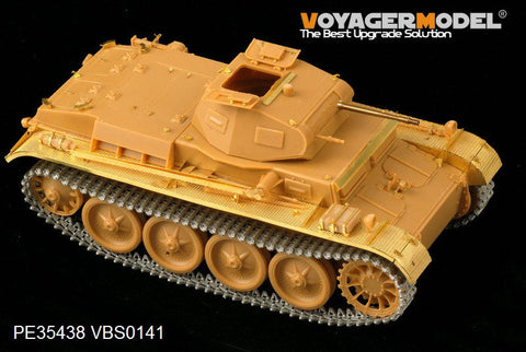 ボイジャーモデル PE35438 1/35 WWIIドイツ II号戦車D型（Sd.Kfz.121) (ブロンコ 35061)