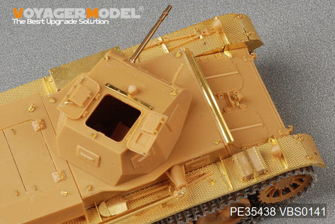 ボイジャーモデル PE35438 1/35 WWIIドイツ II号戦車D型（Sd.Kfz.121) (ブロンコ 35061)