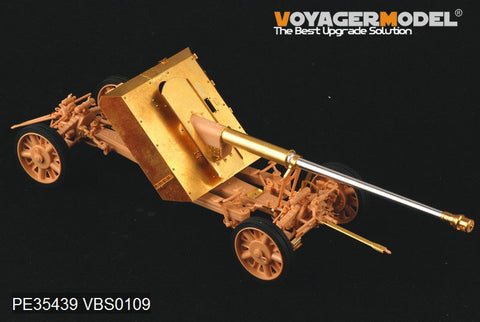 ボイジャーモデル PE35439 1/35 WWIIドイツ 88cm対戦車砲 PaK43(トランぺッター02308)