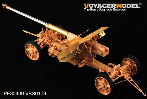 ボイジャーモデル PE35439 1/35 WWIIドイツ 88cm対戦車砲 PaK43(トランぺッター02308)