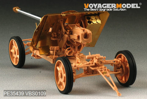 ボイジャーモデル PE35439 1/35 WWIIドイツ 88cm対戦車砲 PaK43(トランぺッター02308)