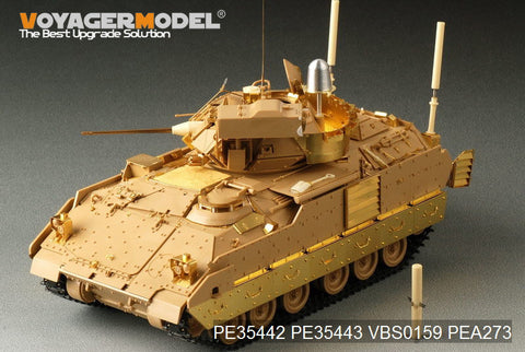 ボイジャーモデル PE35442 1/35 現用アメリカ M2A2 ODS 歩兵戦闘車基本セット（タミヤ35264）