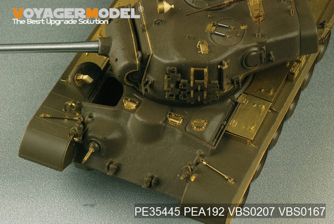 ボイジャーモデル PE35445 1/35 WWIIアメリカ M26パーシング エッチング基本セット(タミヤ35319用)