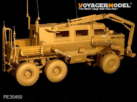 ボイジャーモデル PE35450 1/35 現用アメリカ バッファロー6X6 MPCV 2004-2006年型(ブロンコ 35100)