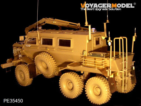 ボイジャーモデル PE35450 1/35 現用アメリカ バッファロー6X6 MPCV 2004-2006年型(ブロンコ 35100)