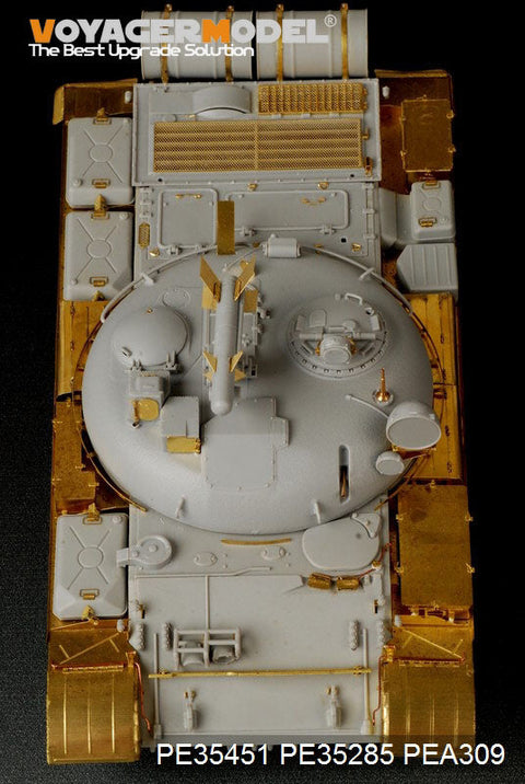 ボイジャーモデル PE35451 1/35 ロシア IT-1ミサイル戦車 基本セット(トランぺッター05541)