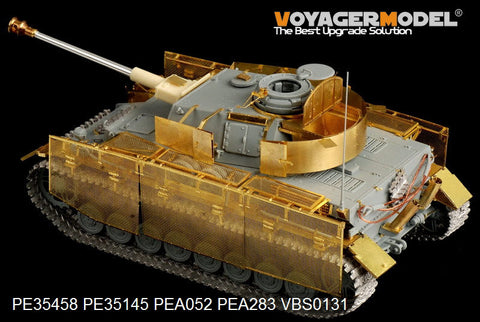 ボイジャーモデル PE35458 1/35 WWIIドイツ IV号戦車J型（最後期型）(ドラゴン6575)
