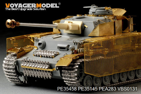 ボイジャーモデル PE35458 1/35 WWIIドイツ IV号戦車J型（最後期型）(ドラゴン6575)