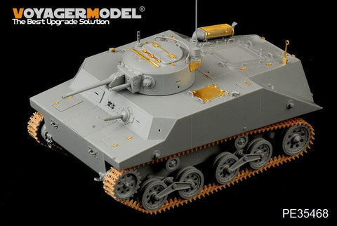ボイジャーモデル PE35478 1/35 WWIIアメリカ M24 チャーフィー (初期型) 軽戦車 フェンダー・スカート(ブロンコ 35069用)
